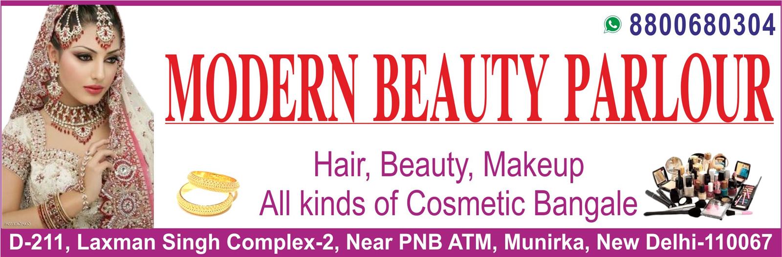 MODERN BEAUTY PARLOR (in Munirka Beauty Parlor)